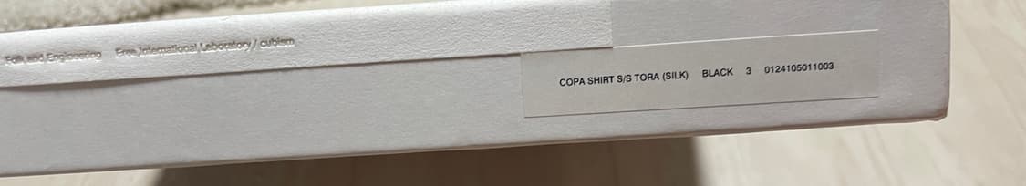 비즈빔 24SS 코파 COPA 실크 셔츠 토라 TORA 3 사이즈 뉴 상품이미지3