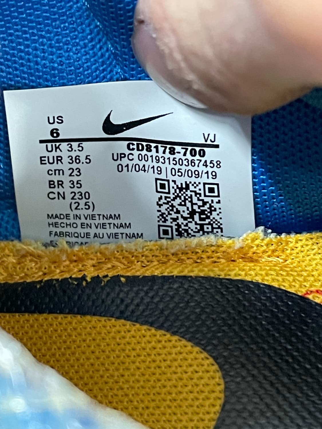 나이키 X 오프화이트 베이퍼 스트릿 옐로우 230 상품이미지7