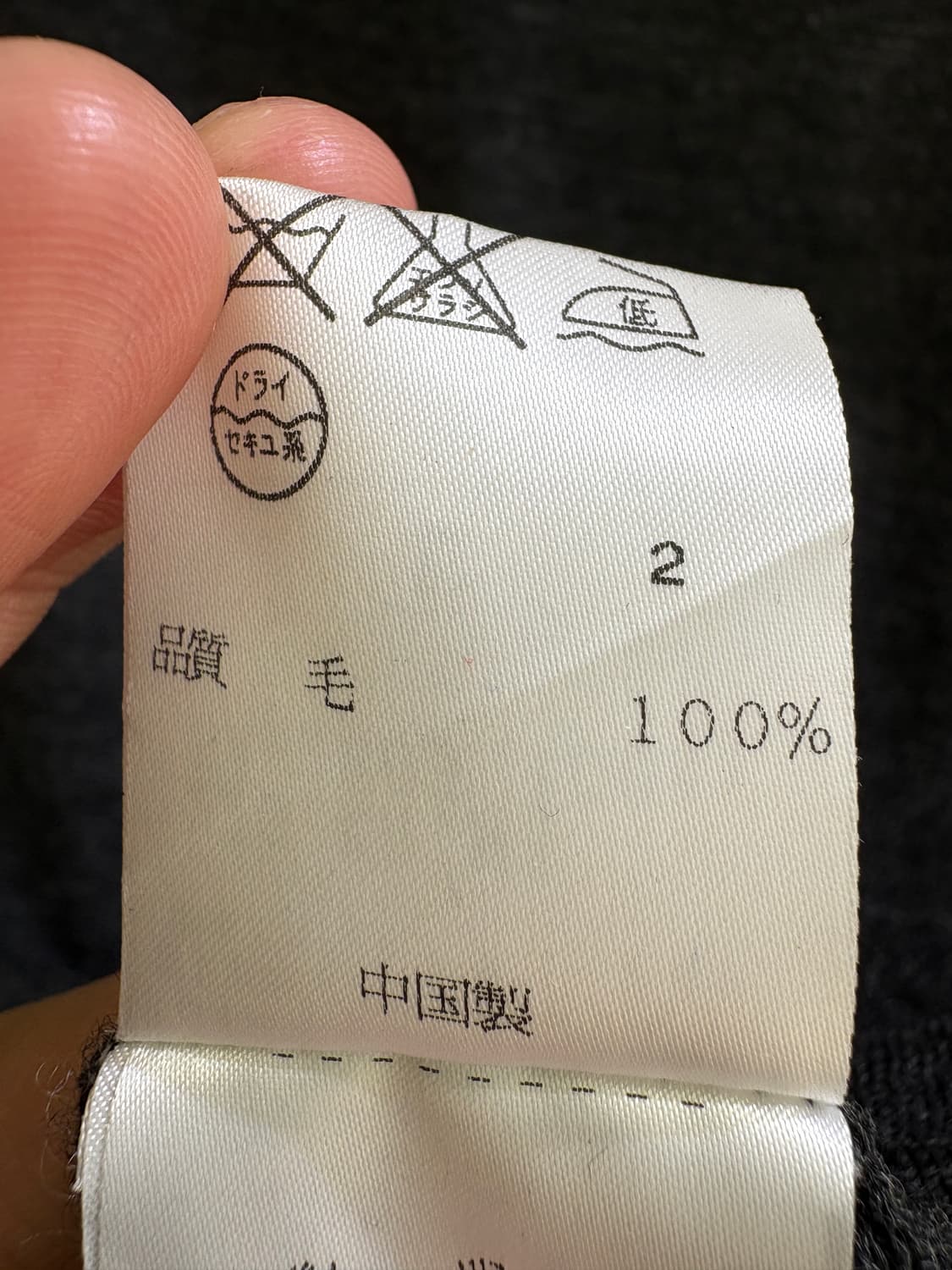 DKNY 베스트 상품이미지9