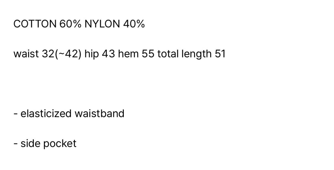 페스토 패디드 미디 스커트 pesto padded midi skirt 상품이미지2