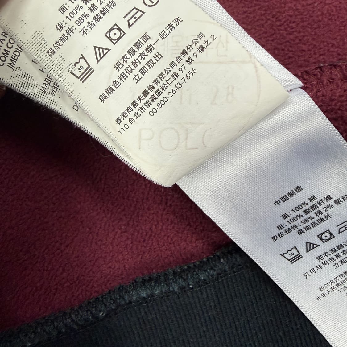 (XL)폴로 랄프로렌 베이직로고 맨투맨(블랙) 상품이미지4