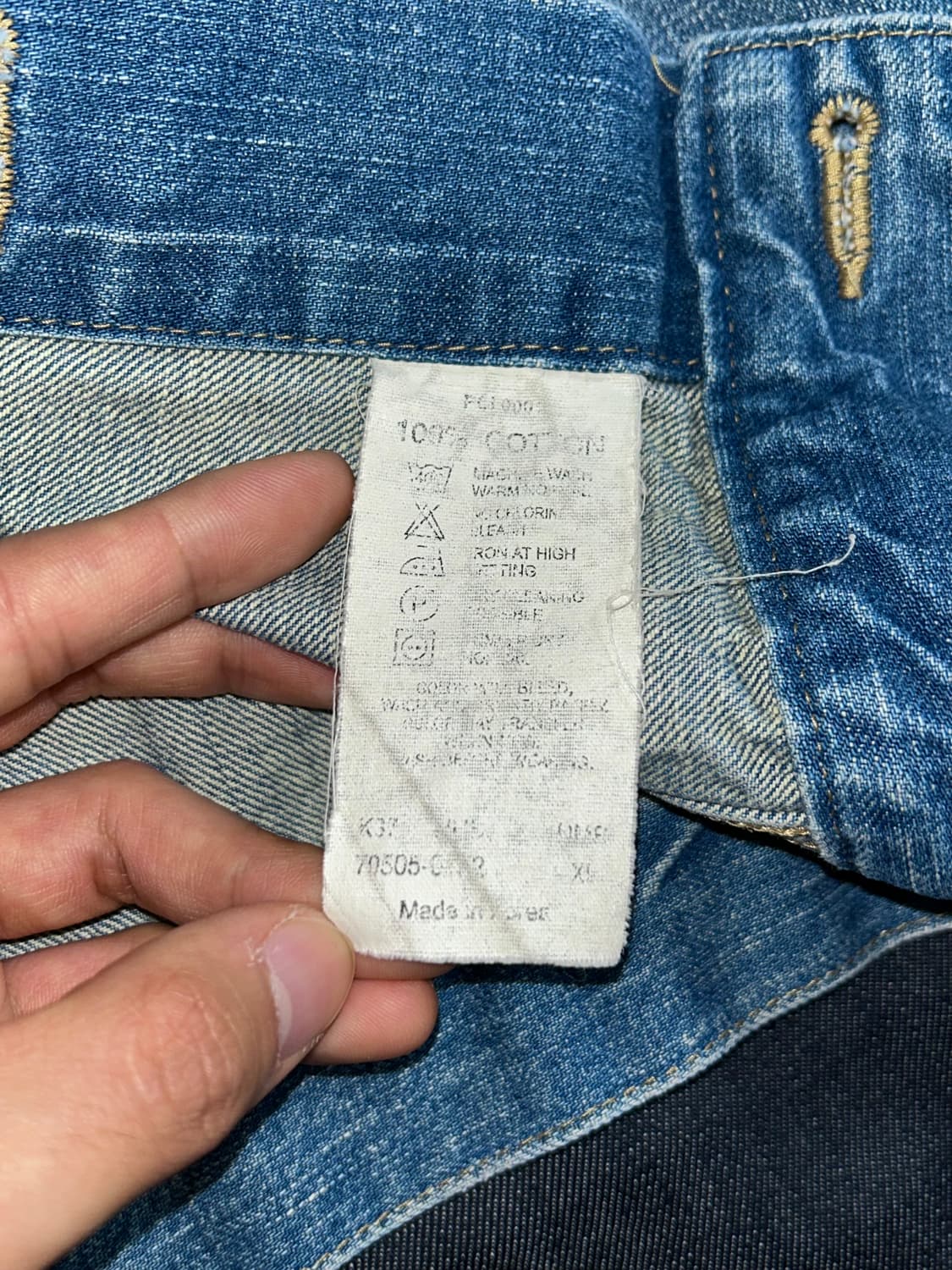 00s 리바이스 3rd 데님 트러커 자켓 Made in Korea 상품이미지7