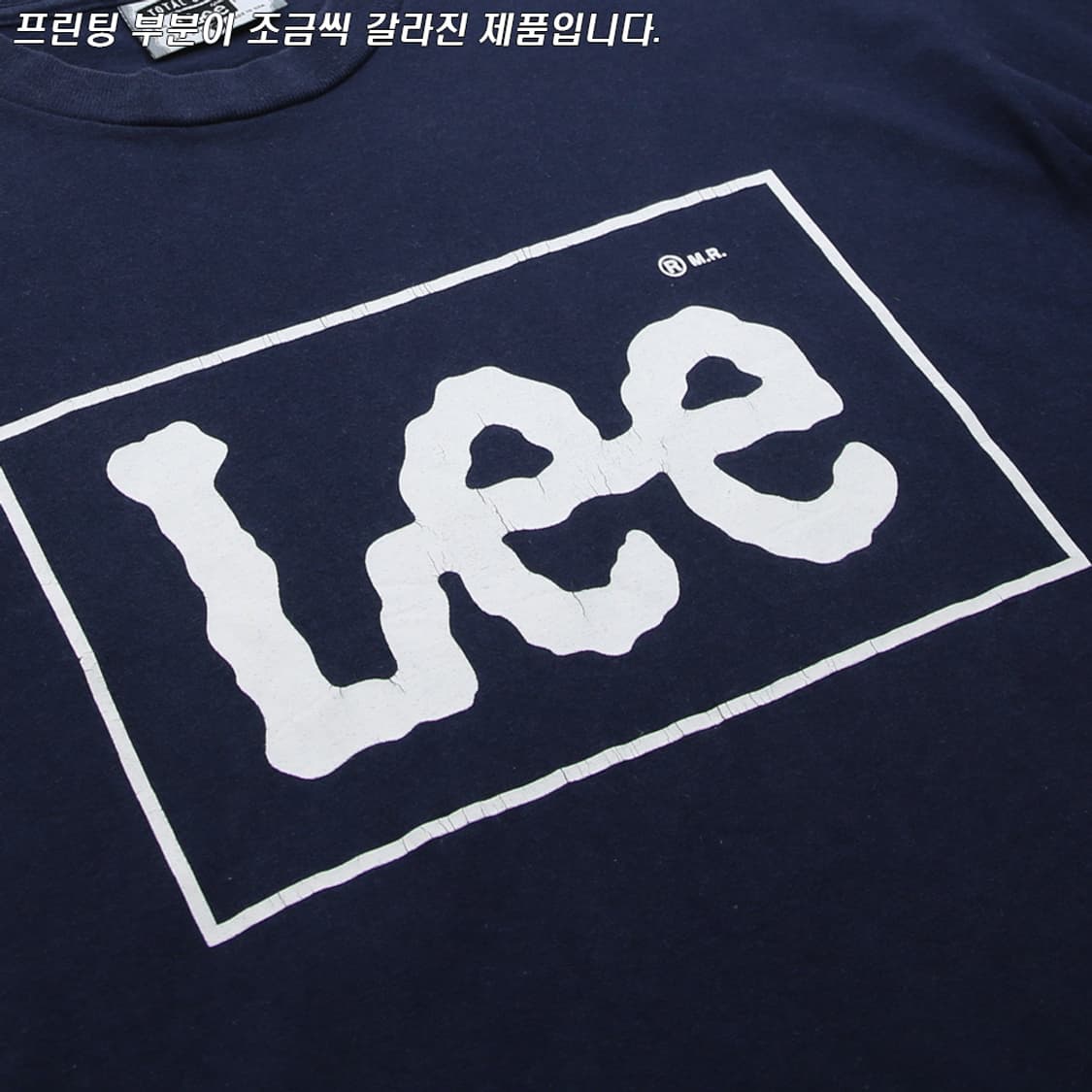 (착용컷) 90's Lee 로고 반팔 티셔츠 (남성용 100-103) 상품이미지6