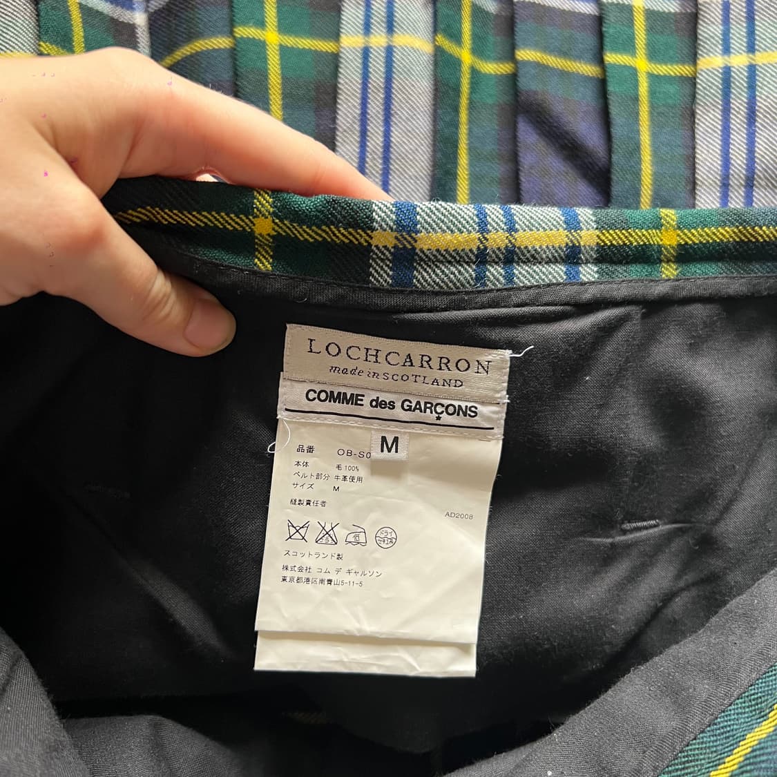 꼼데가르송 타탄 체크 울 킬트 스커트 (AW 2008) 상품이미지7