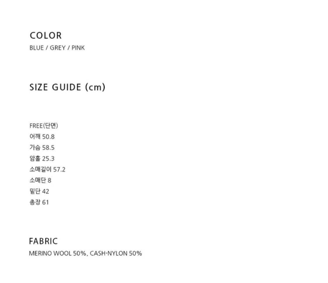 23ss 그로브 니트 (새상품) 상품이미지4