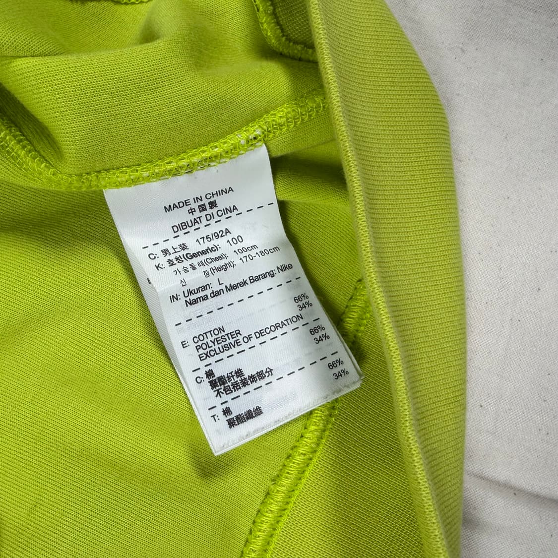 나이키 테크팩 맨투맨 스웻셔츠 상품이미지3