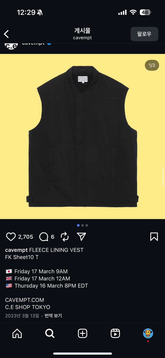 카브엠트 베스트 M 상품이미지1