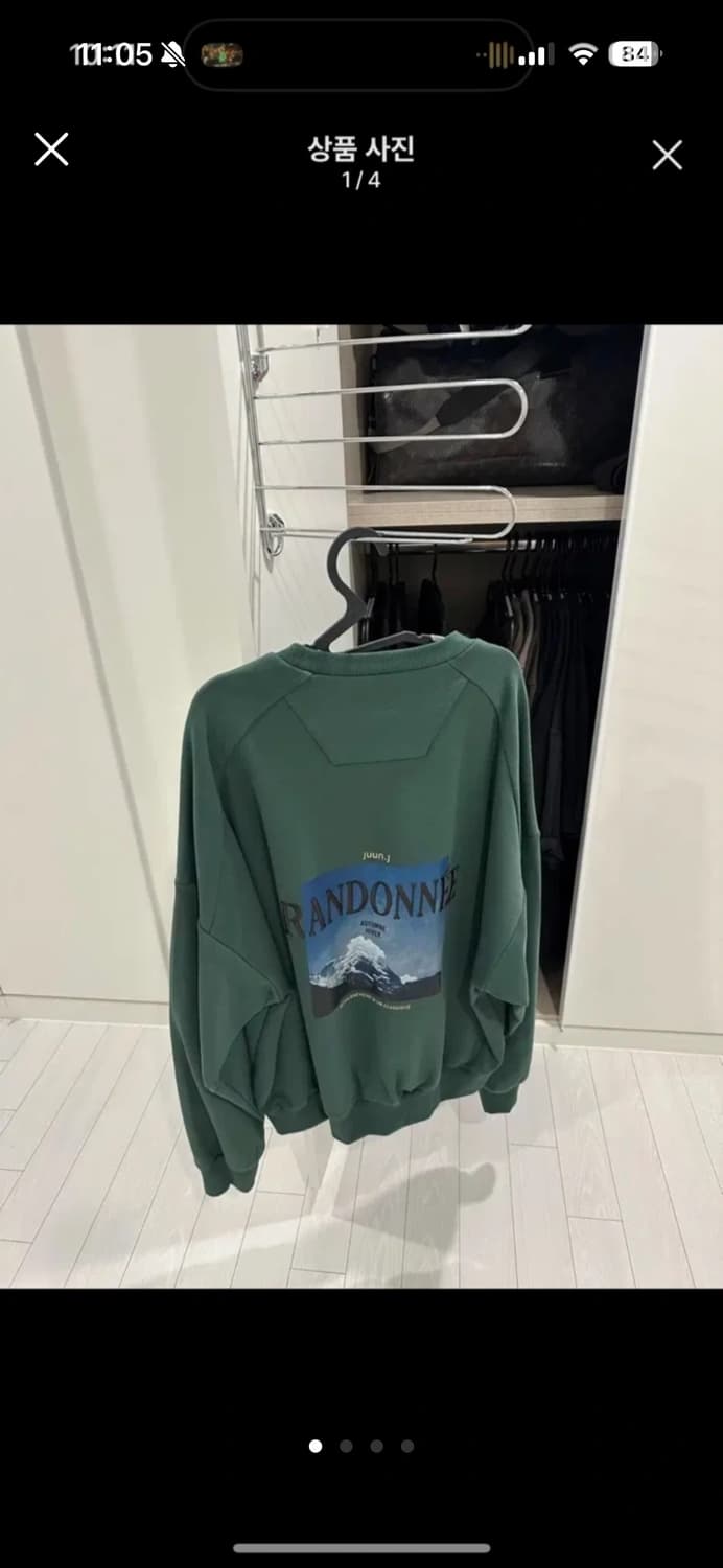 준지 juun.j 맨투맨 새상품 상품이미지1