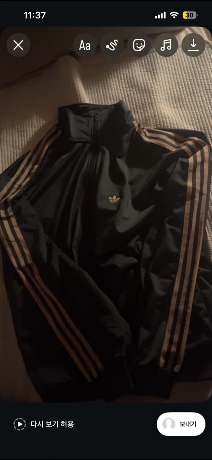 아디다스 베켄바우어 트랙 자켓 쉐도우 그린 - KR 사이즈 L 상품이미지1