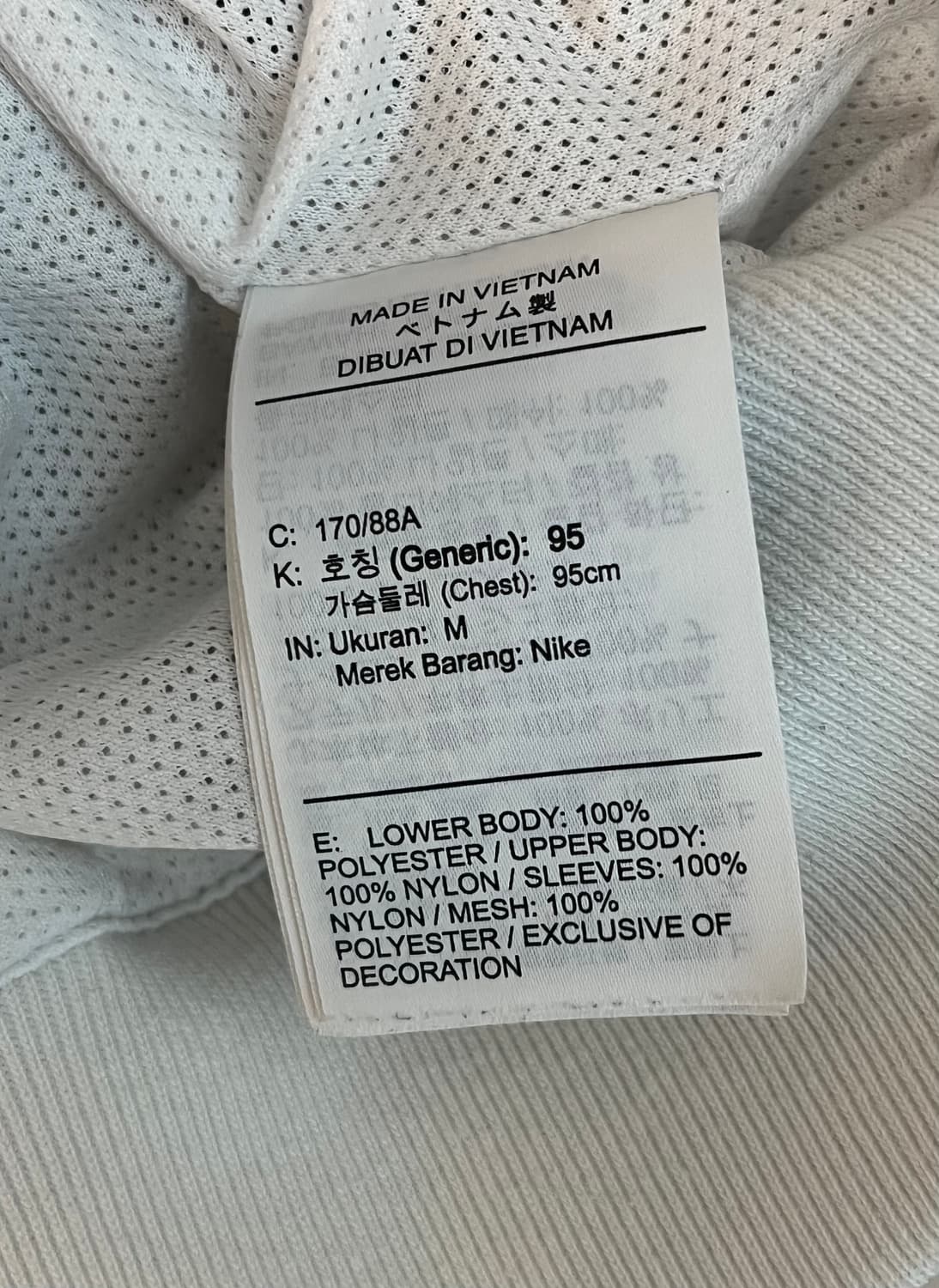 나이키 NSW 윈드러너 바람막이 화이트/그레이 [M/95]  상품이미지6