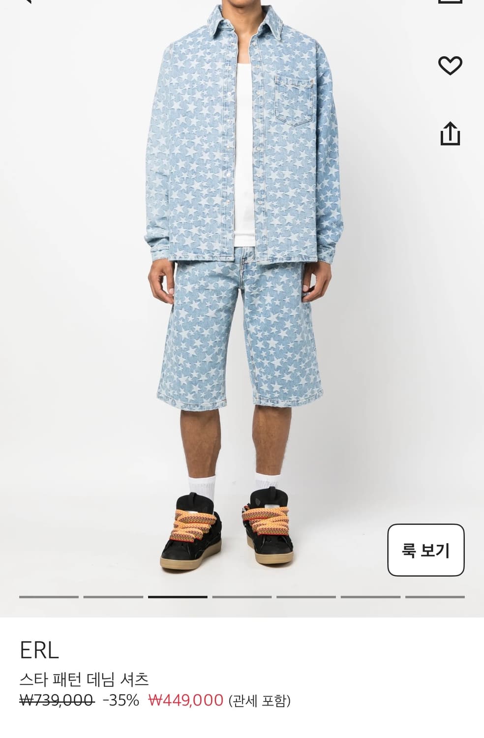 (M) ERL 이알엘 스타 패턴 데님 셔츠 상품이미지10