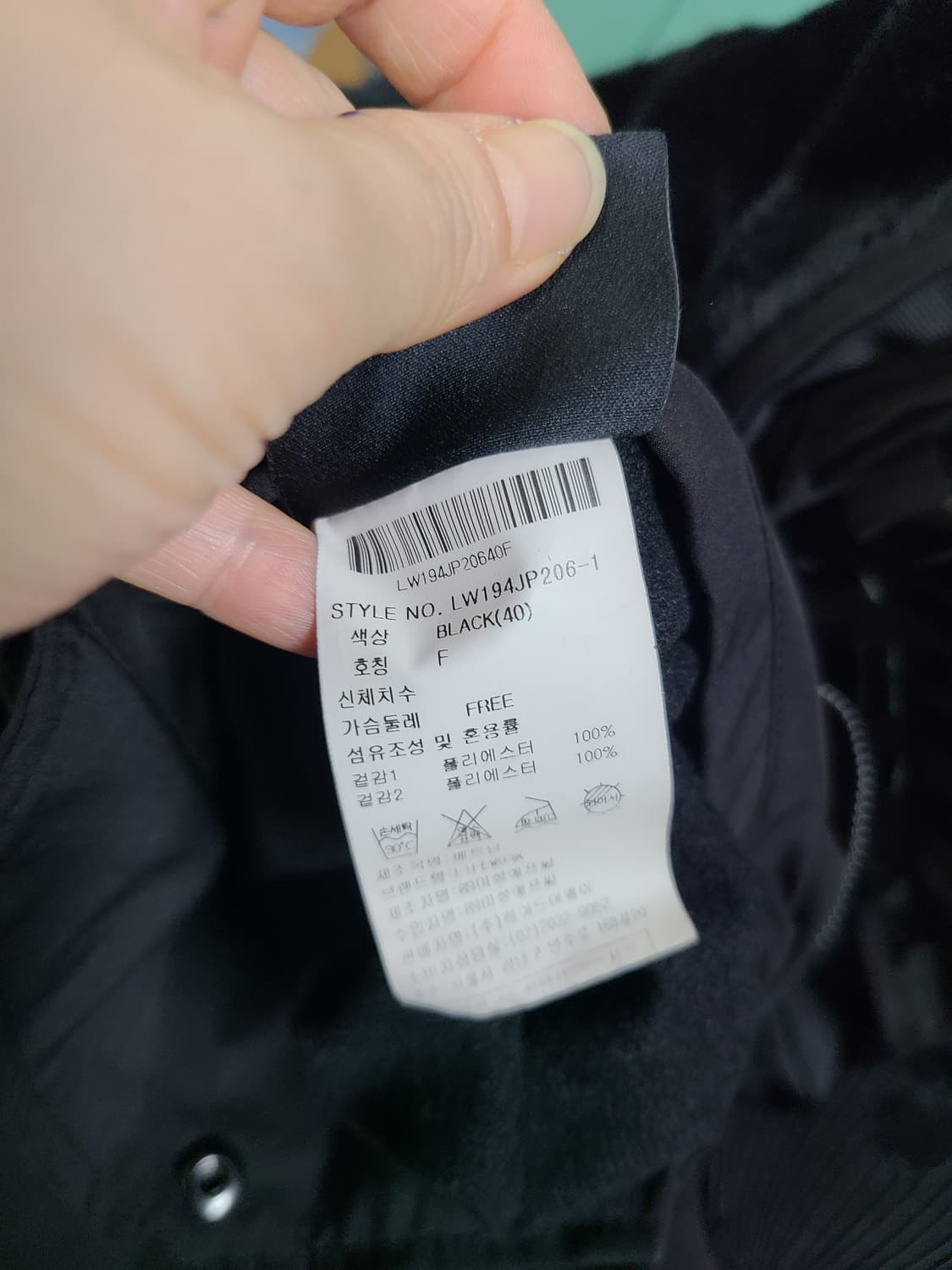 라이프워크 리버시블 후리스 롱패딩 남녀 프리 상품이미지7