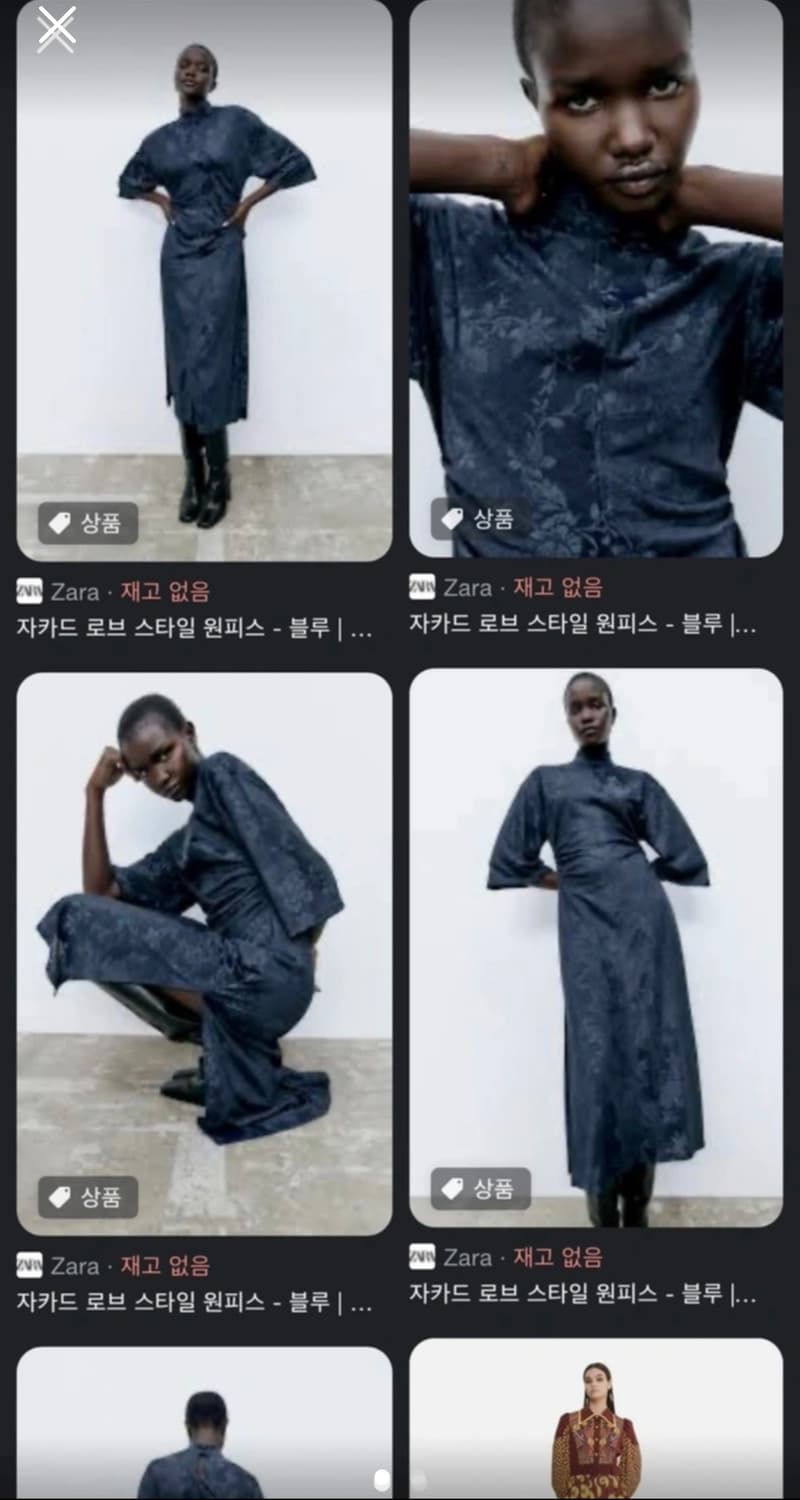 ZARA 원피스 (M, 택 포함 새제품) 상품이미지8