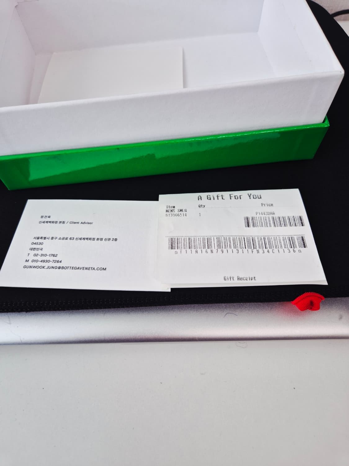 보테가베네타 인트레치아토 플랩카드지갑 상품이미지7