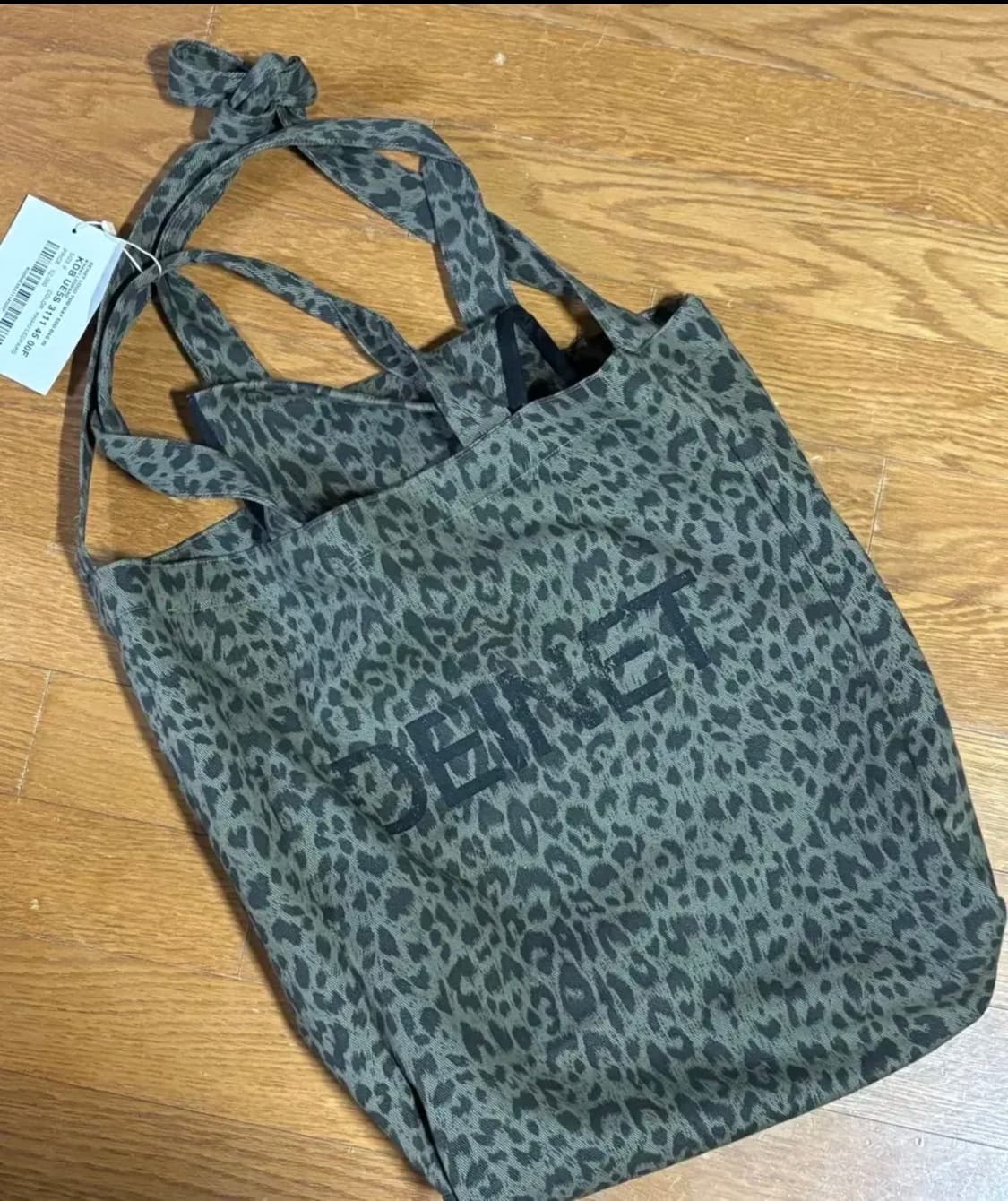 (새상품) 다이닛 레오파드 에코백 카키 상품이미지1