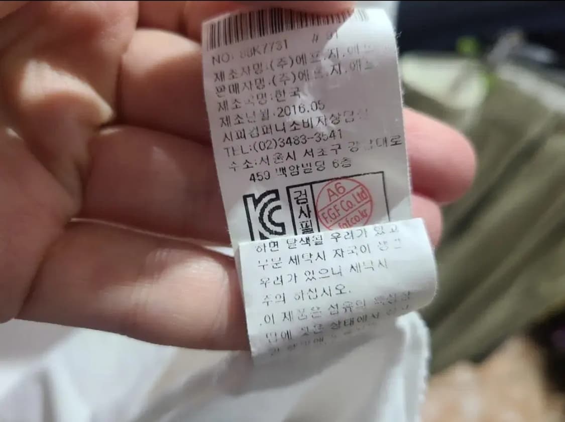 CP컴퍼니 반팔티셔츠 상품이미지6