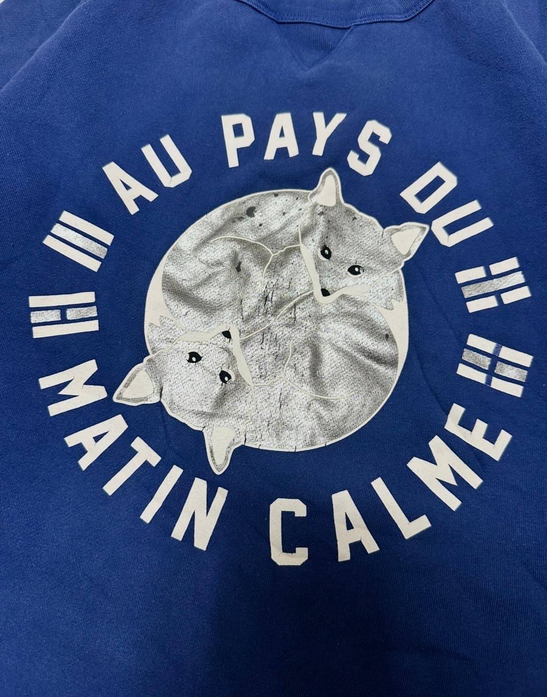 메종키츠네 폭스 국뽕 맨투맨 상품이미지4