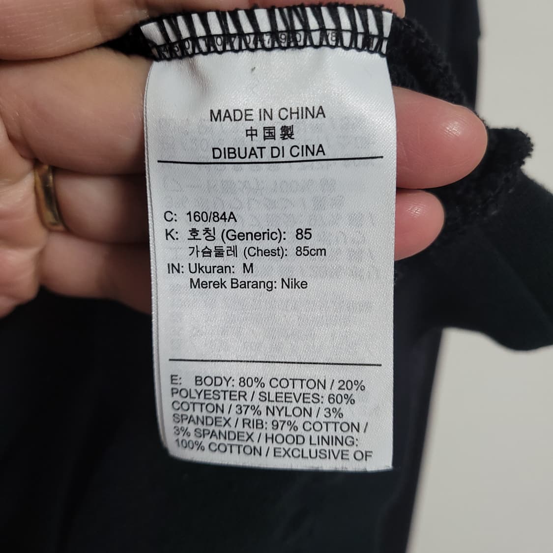 (M) NIKE 나이키 여성 블랙 후드셔츠 티셔츠 상품이미지5