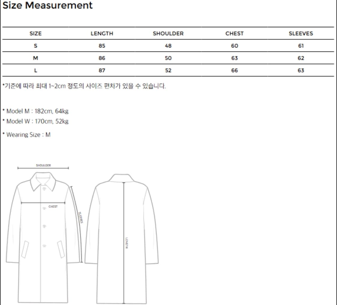 유스 / 26SS 레더 칼라 데님 하프 코트 / L 상품이미지2