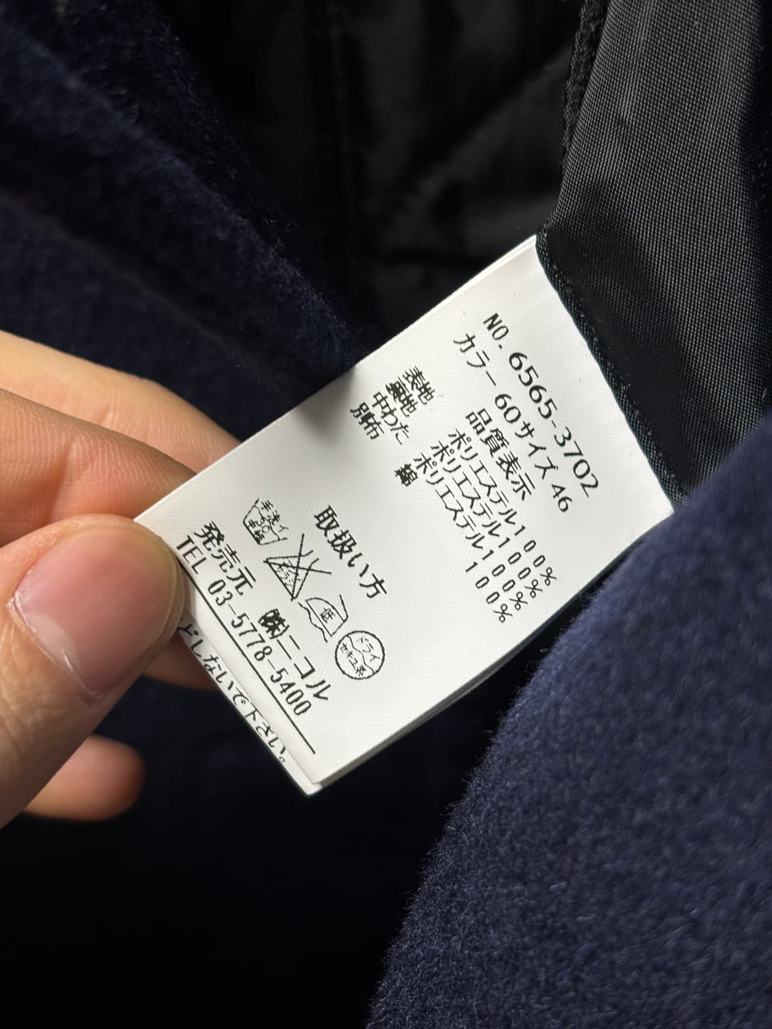 Hideaways 울 후드자켓 상품이미지6