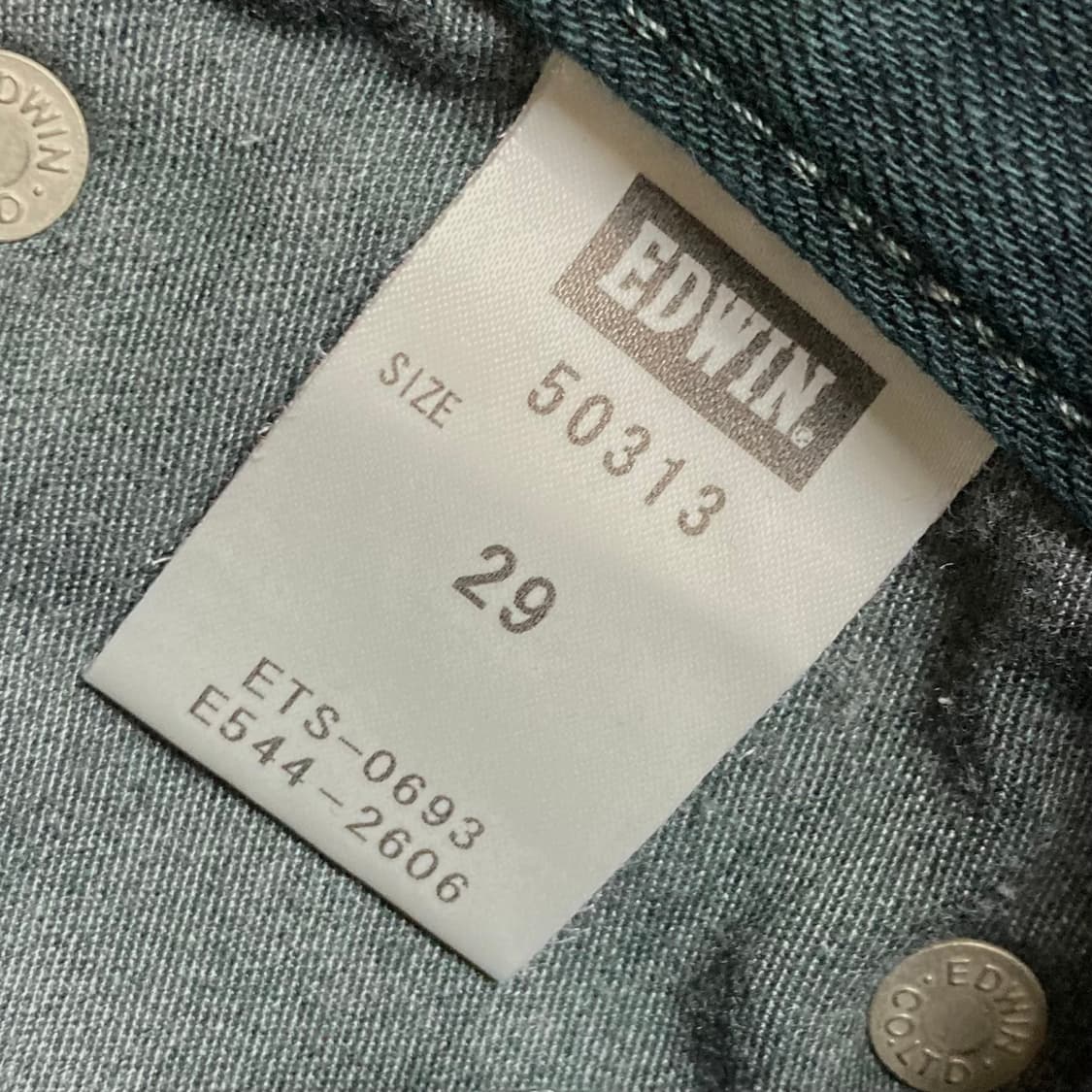 에드윈 503 카키 데님팬츠 W38  상품이미지5