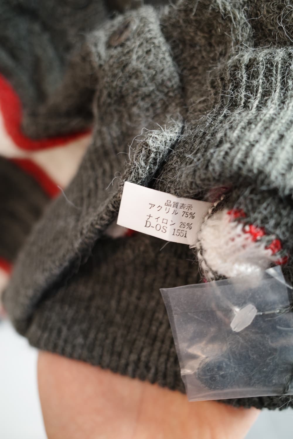 Japan brand 니트 가디건 상품이미지6