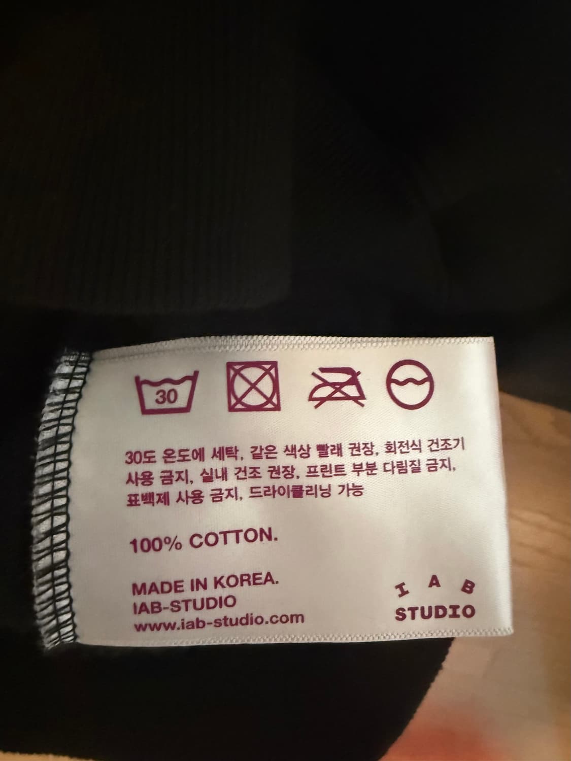 아이앱스튜디오 후드 블랙 L 상품이미지4