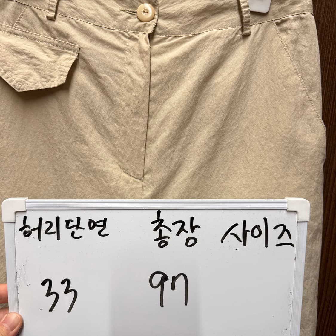 THEILMA 더일마 여성 팬츠  상품이미지2
