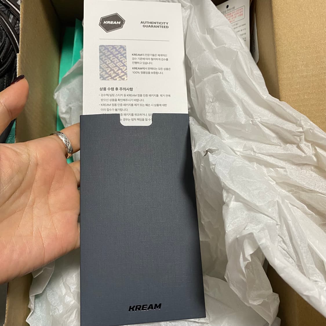 아식스 젤 소노마 15-50 마뗑킴 콜라보 제품 235m 상품이미지5