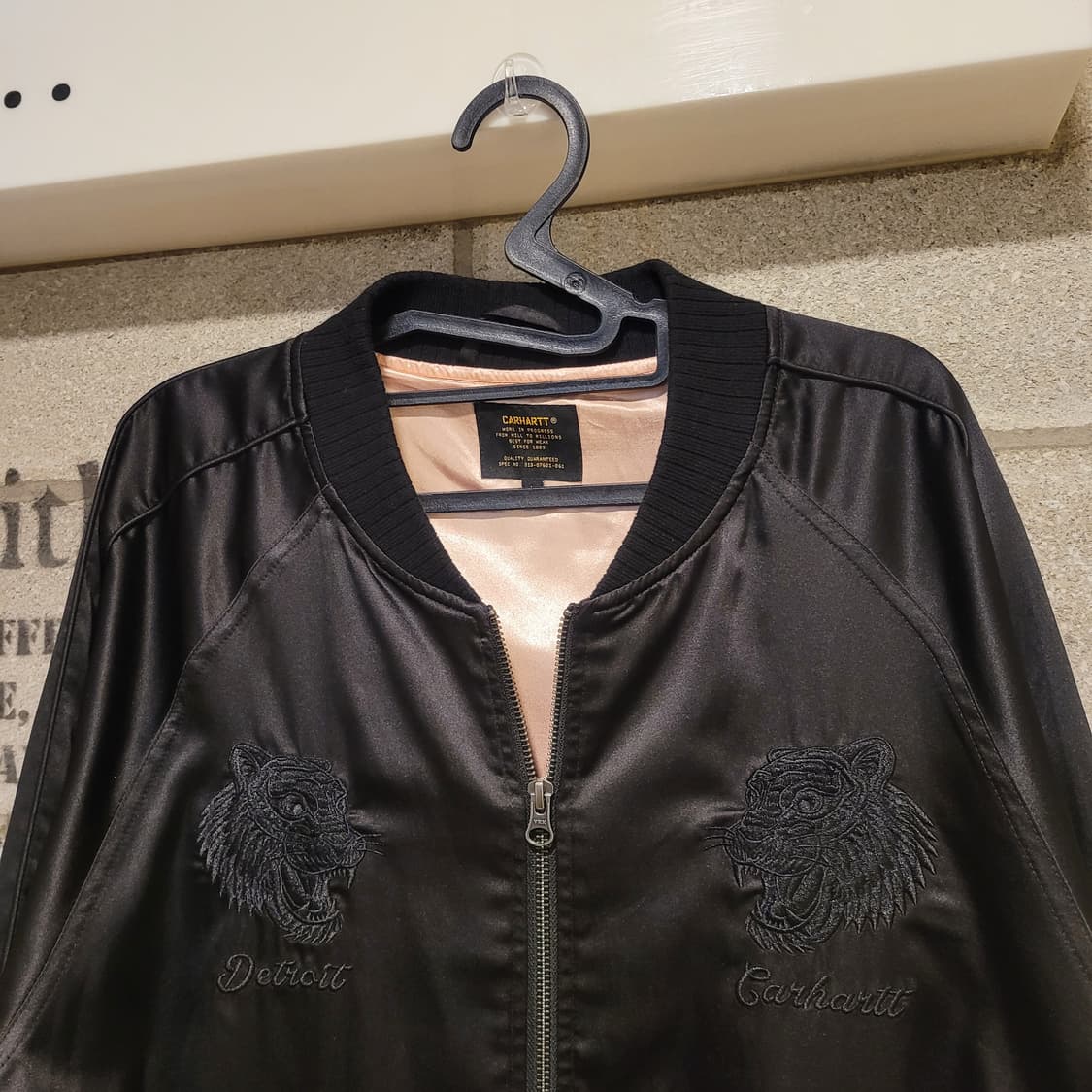 칼하트 WIP 타이거 스카잔 L 상품이미지3