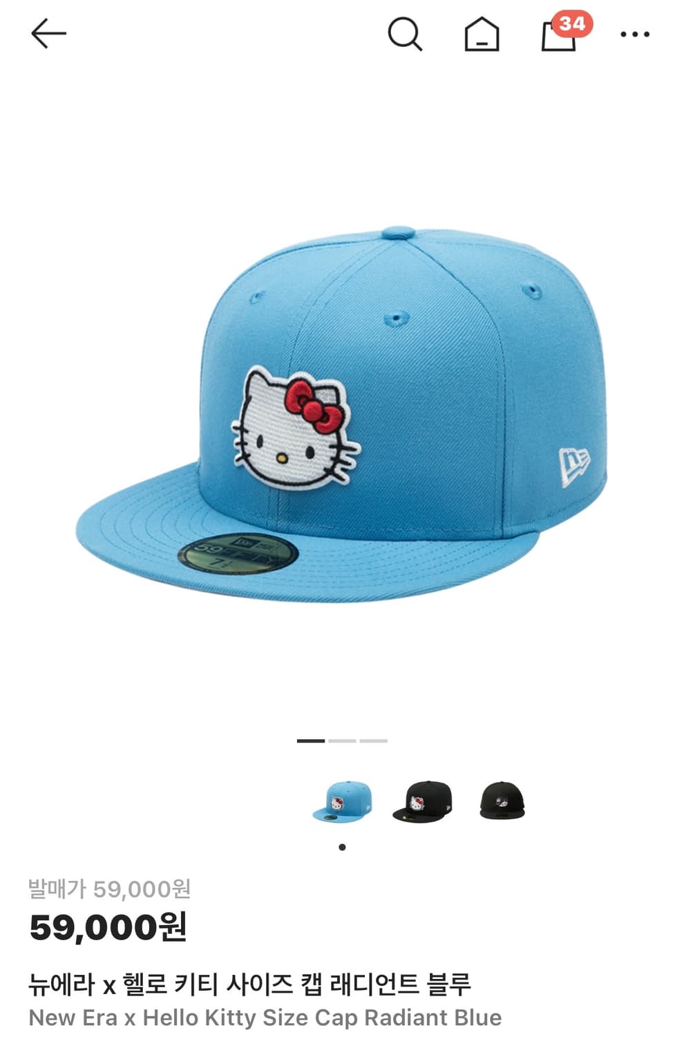 뉴에라 헬로키티 새제품 텍ㅇ 상품이미지1