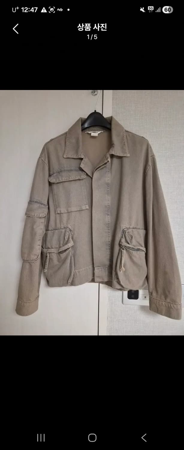 자라 샌드워싱 포켓 데님자켓 상품이미지1