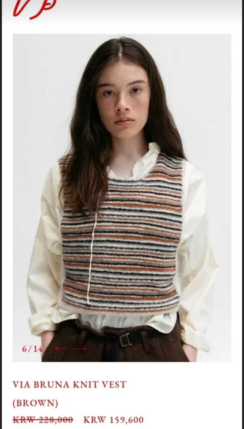 비아플레인 베스트 m사이즈 상품이미지1