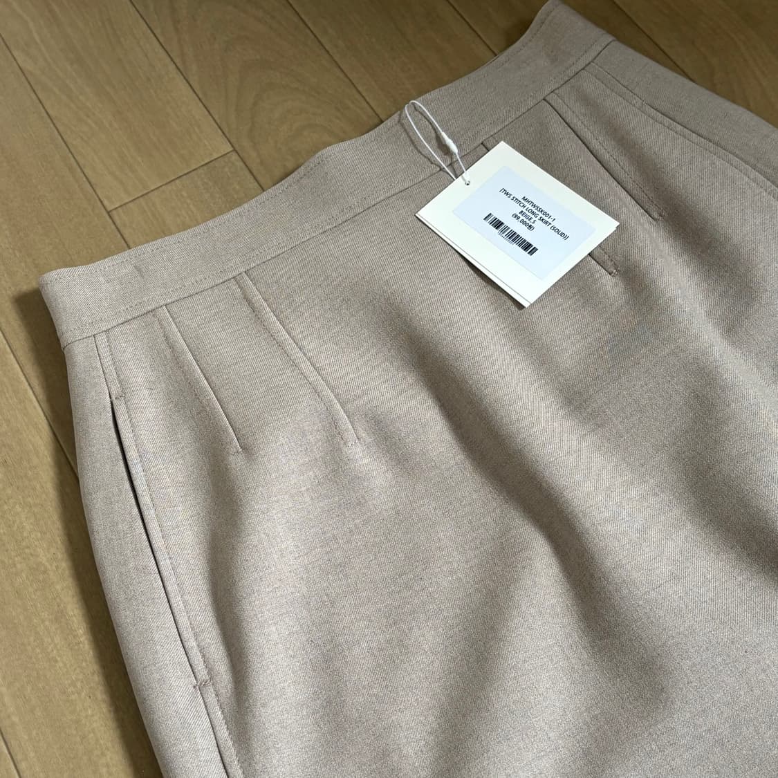 모한 TWS 라인 스티치 재킷 &amp; 롱스커트 세트 (새상품) 상품이미지4