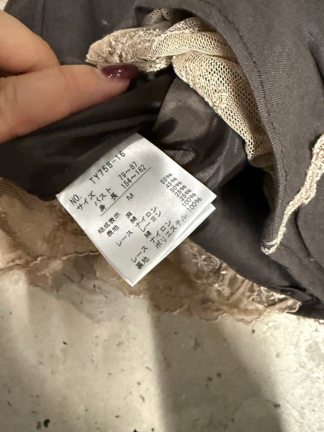 Axes femme 엑시즈팜 진주버튼 레이스 베스트 상품이미지6