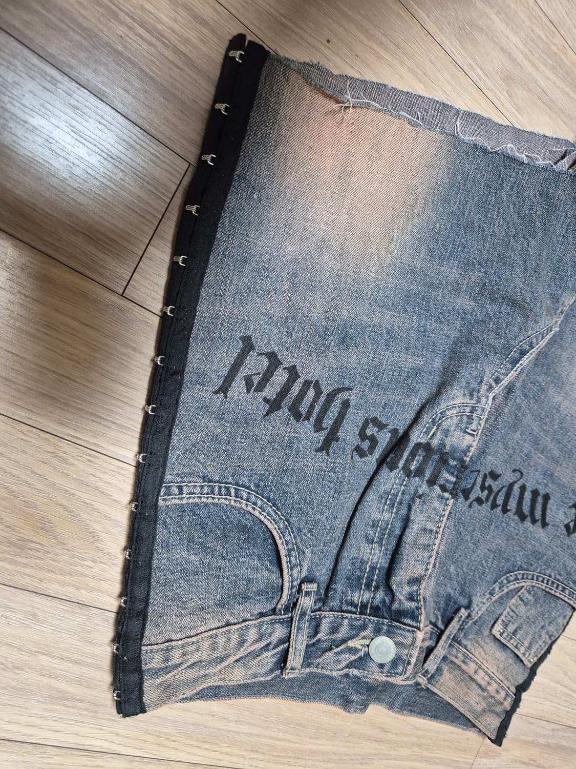 미스테리어스호텔 커스텀 스커트 상품이미지3