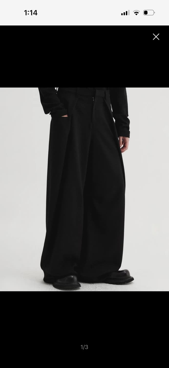 Dnsr 폴딩 팬츠 상품이미지1