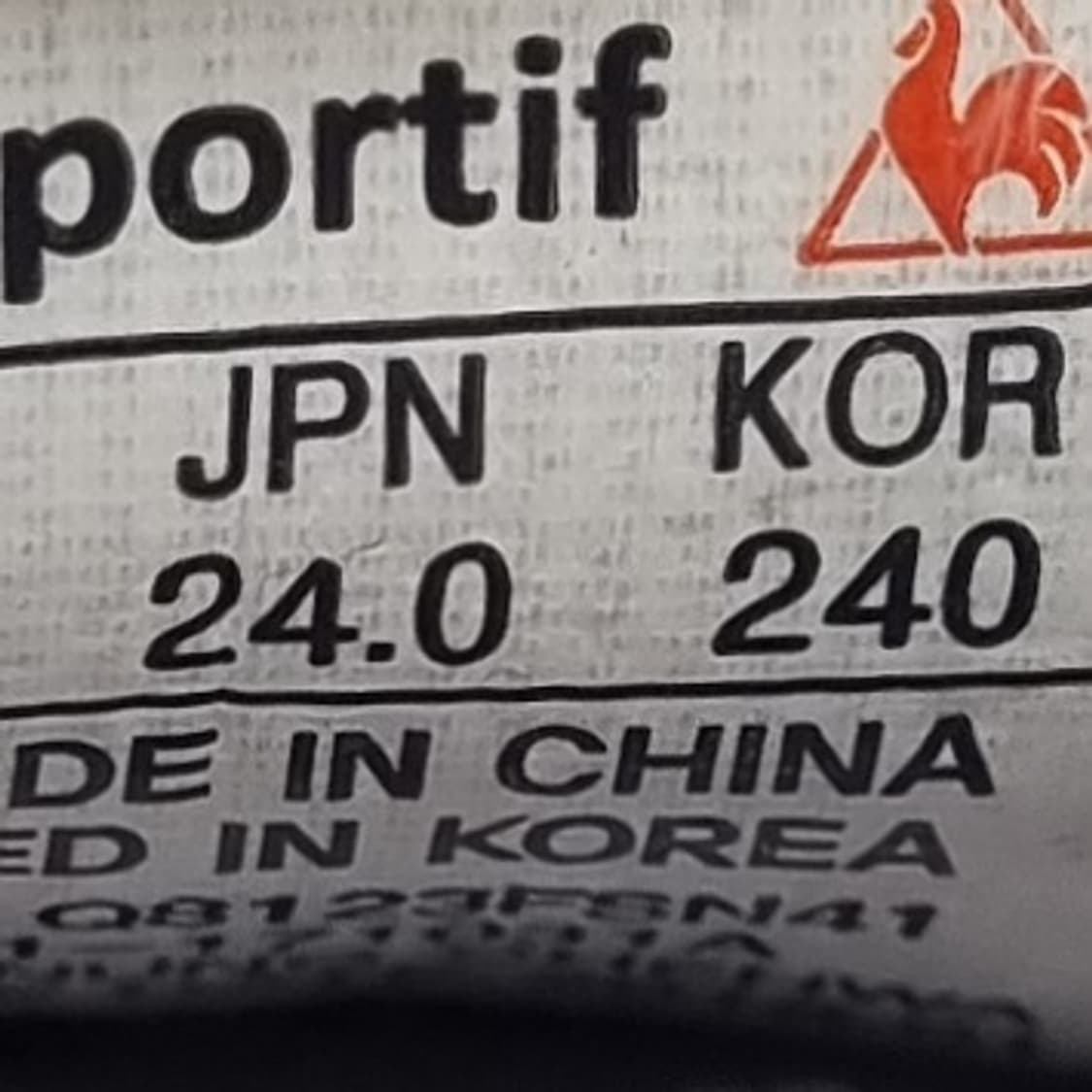 르꼬끄 메이플 여성슬립온240 상품이미지6