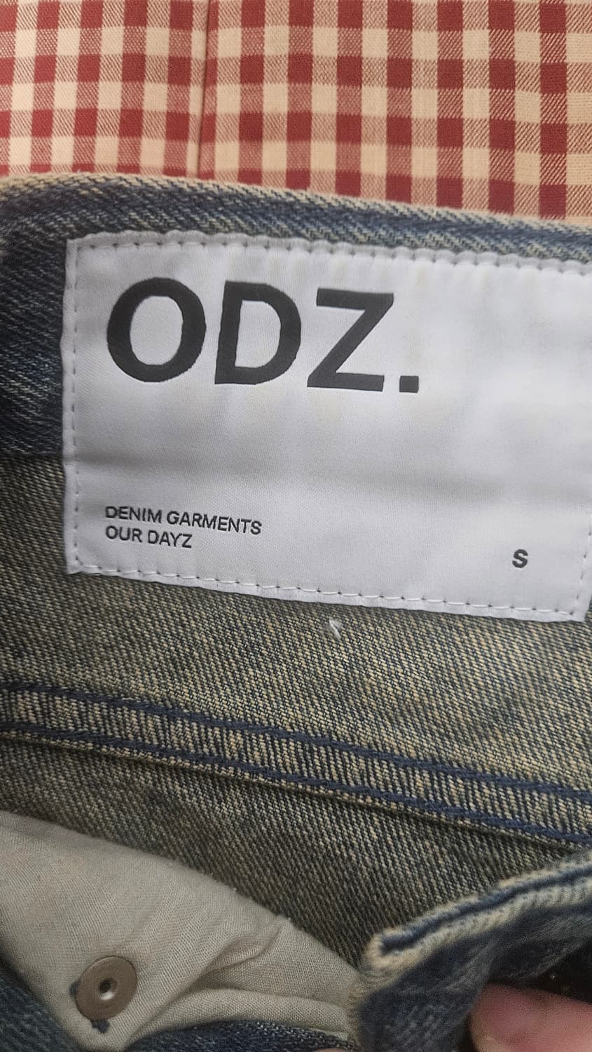 [S] 아워데이즈 웨이비 커브드 와이드 데님 상품이미지3