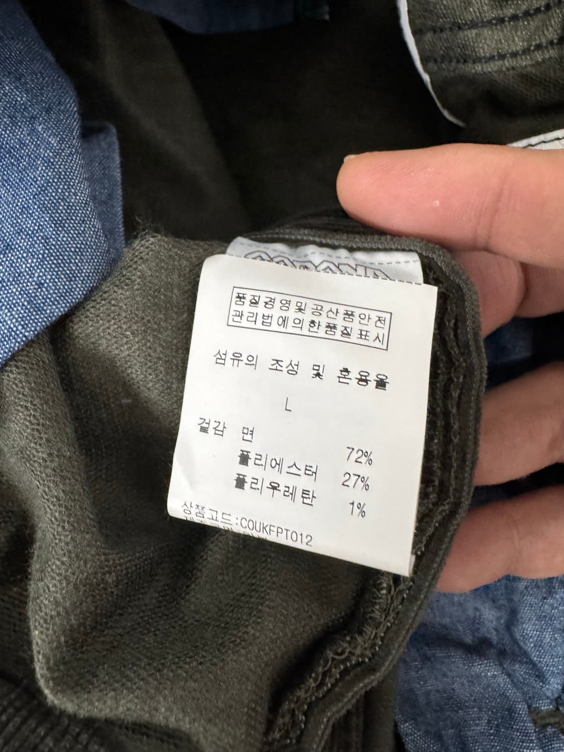 엔지니어드 가먼츠 코듀로이 카고 팬츠 상품이미지5