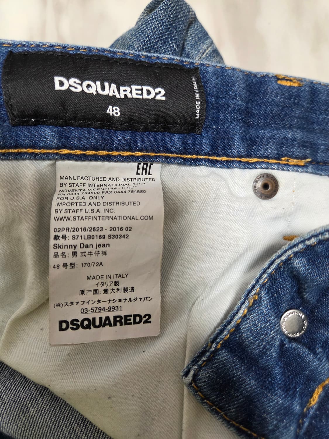 디스퀘어드 디스트로이드 데님팬츠 상품이미지10