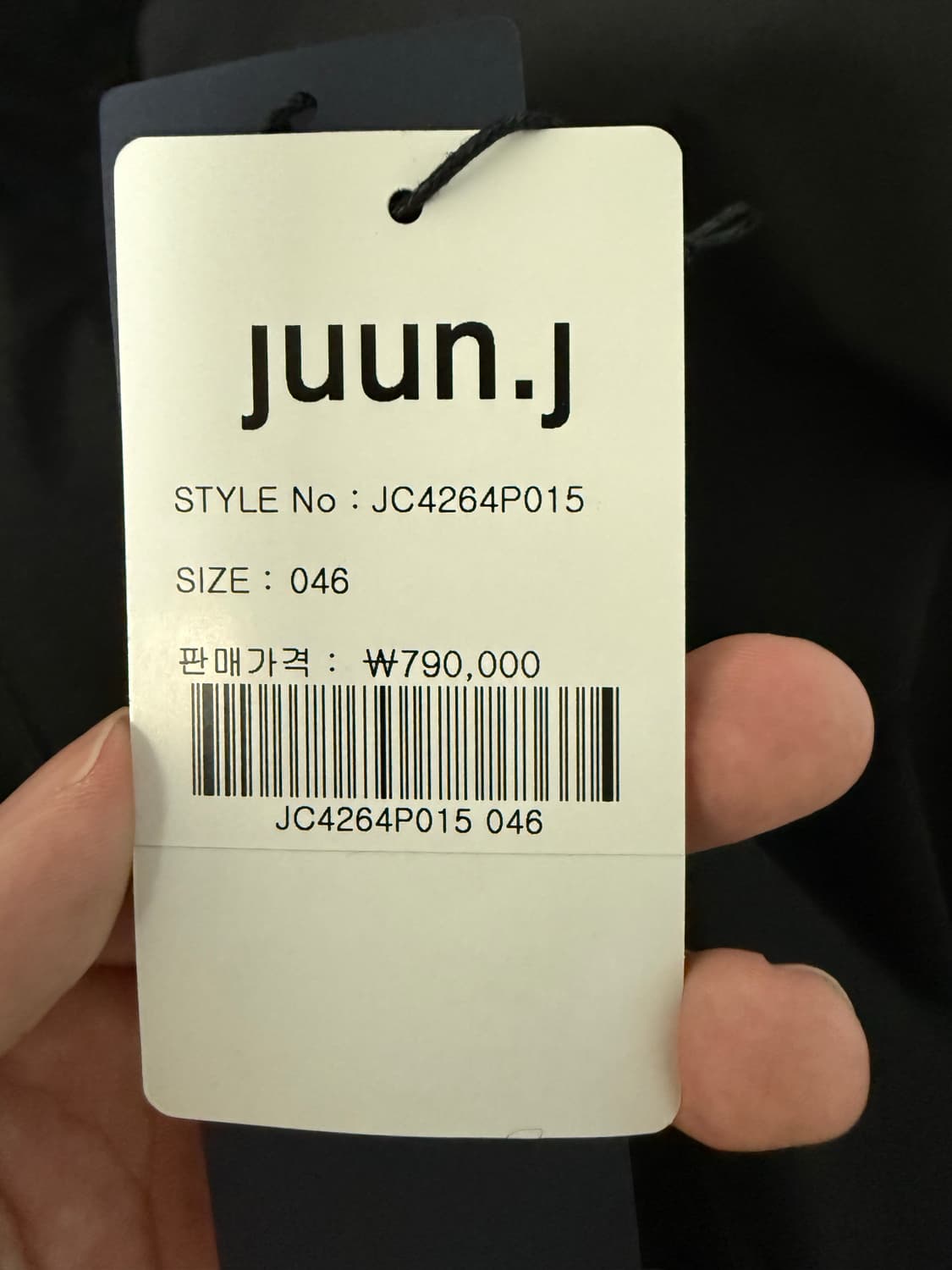 준지 후드 쉘파카 [46] 상품이미지4