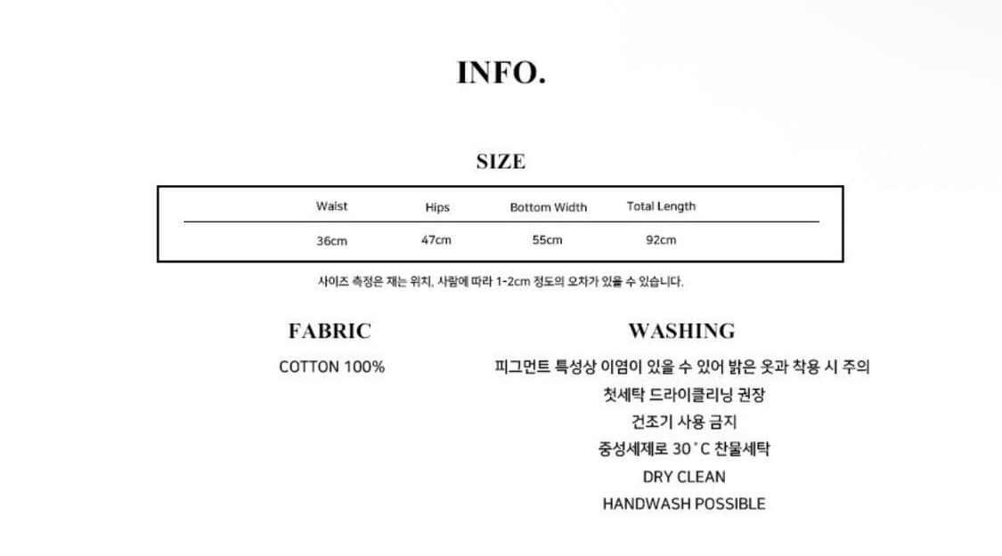 LUV IS TRUE am cargo long skirt 상품이미지4