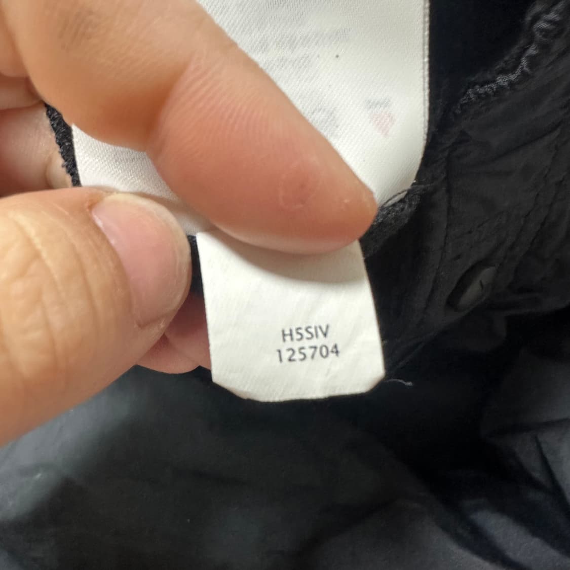 ✨ (바배) 나이키 블랙 우븐 트랙 팬츠  상품이미지6