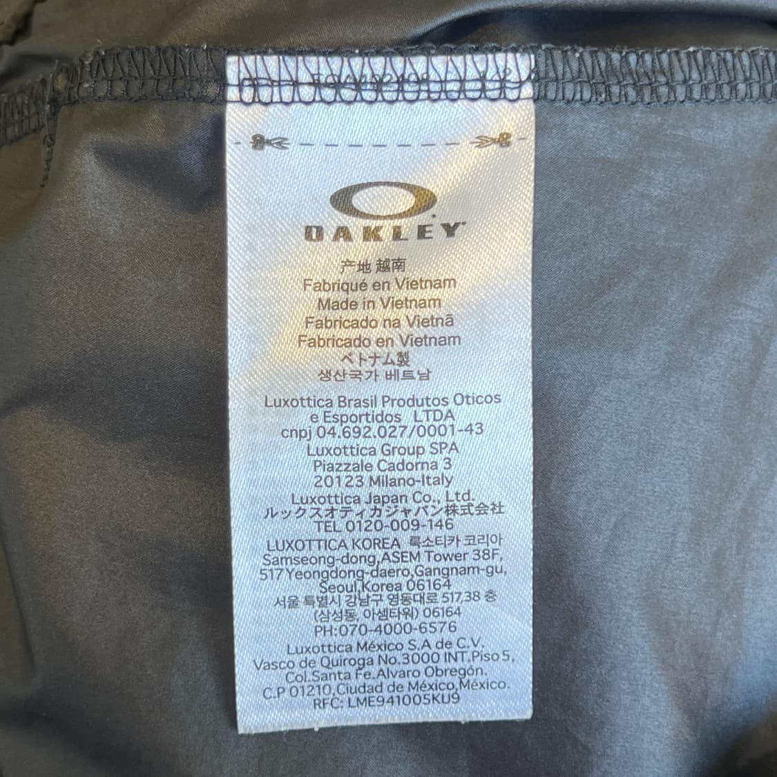 Oakley Military Windbreaker  상품이미지8