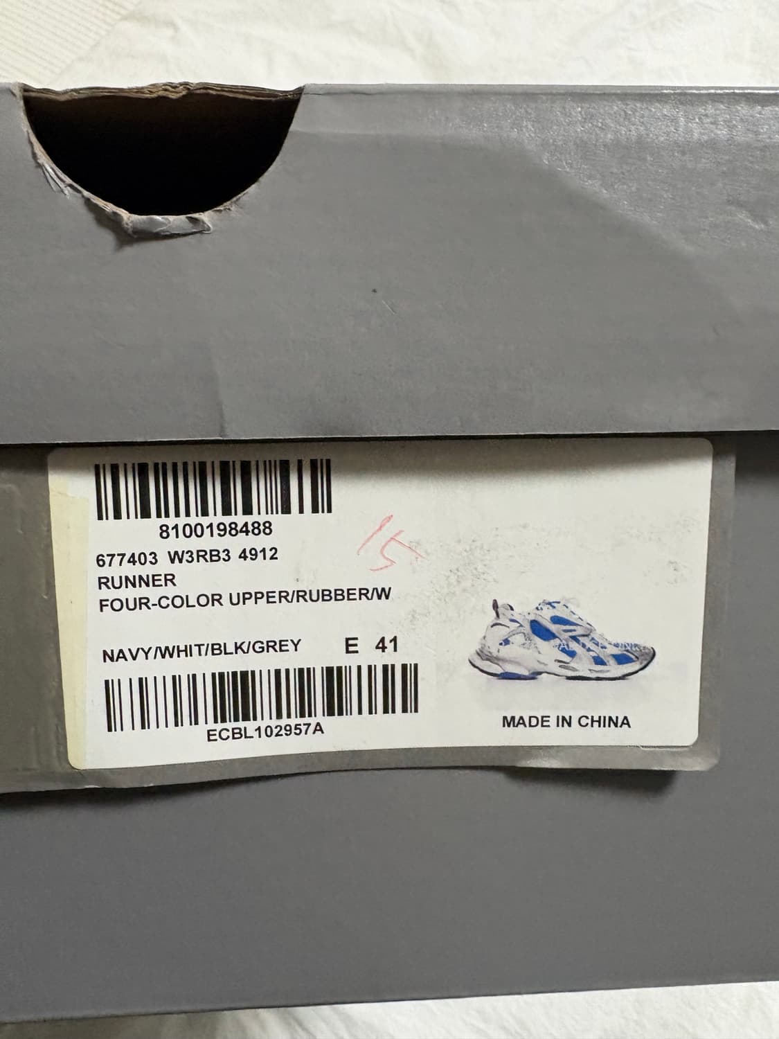 발렌시아가 뉴러너 41사이즈 상품이미지8