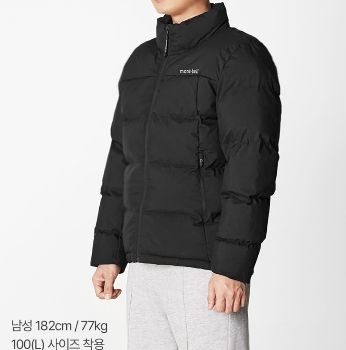 몽벨 패딩 상품이미지2