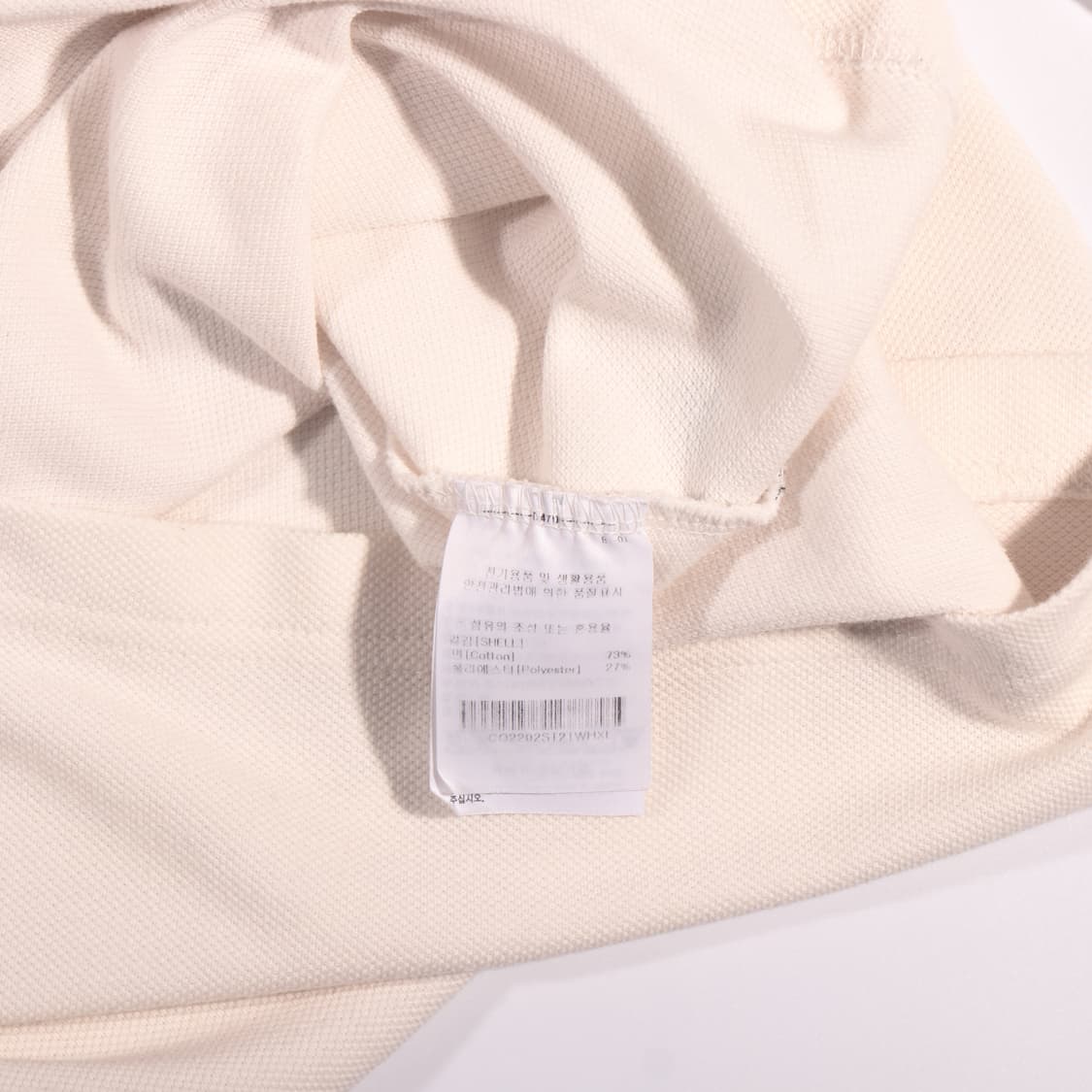 커버낫 코튼 PK 반팔티셔츠 B686 상품이미지5