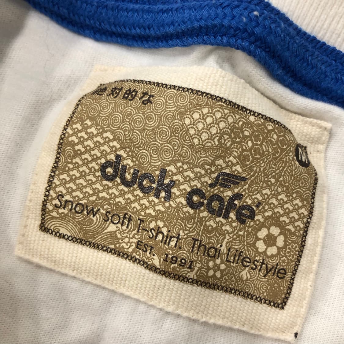 Duck cafe 드래곤 티셔츠 상품이미지5