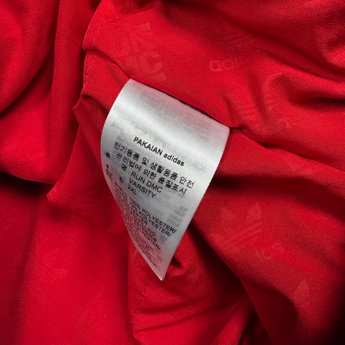 아디다스 x Run Dmc 블루컬러 셔닐 바시티 자켓 상품이미지6